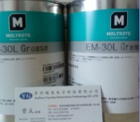 日本磨沥可消音脂EM-30L EM-50L
