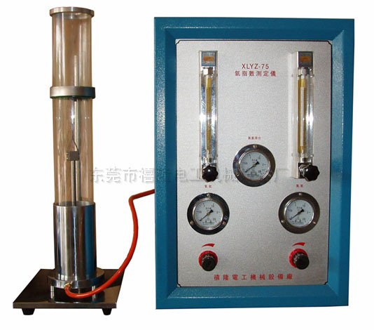 XLYZ-75氧指数测定仪  氧指数到底哪家好呢  氧指数现货