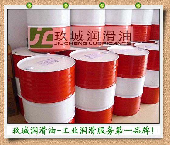 苏州液压油，苏州抗磨液压油，苏州玖城牌抗磨液压油