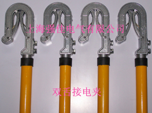 JDX接地线高压接地线双簧式接地线