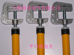 XJ-1型短路接地线380V