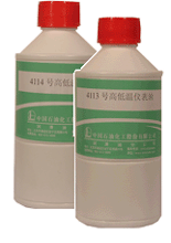 YP4113、4114、4115高低温仪表油