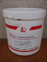 长城牌7605、7605-1号耐油高温密封脂