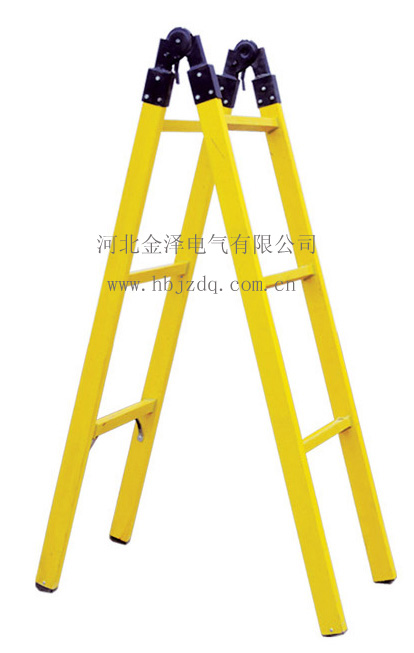 关节梯，绝缘梯，电工绝缘梯，玻璃钢梯，玻璃钢绝缘梯