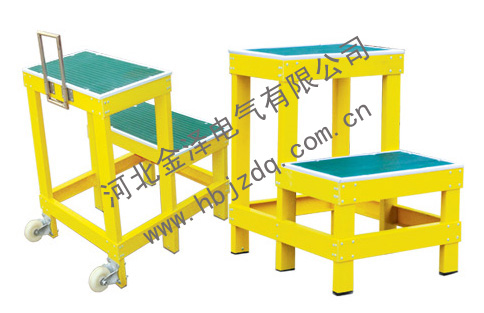 高低凳，绝缘凳，电工绝缘凳，玻璃钢高低凳