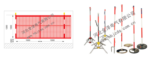 高1.2-1.6m安全围栏支架，绝缘安全围栏支架，伸缩围栏杆