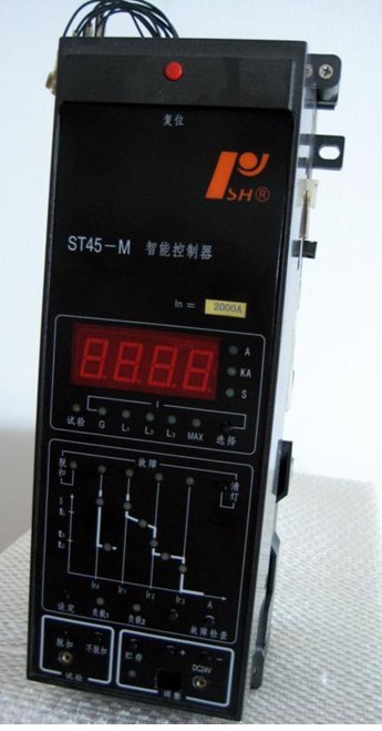 st45-m智能控制器