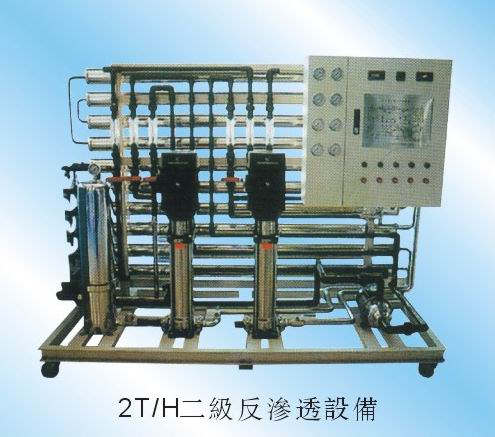 广东洗涤产品用纯水设备,广东管道水净化处理