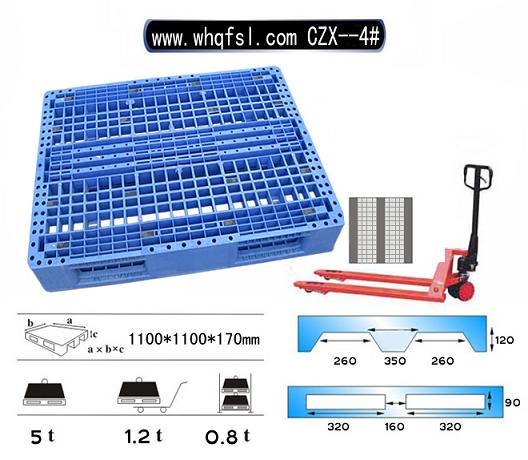 塑料筐周转箱 透明塑料周转箱