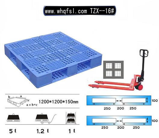 可折叠塑料周转箱 质量好塑料周转箱价格