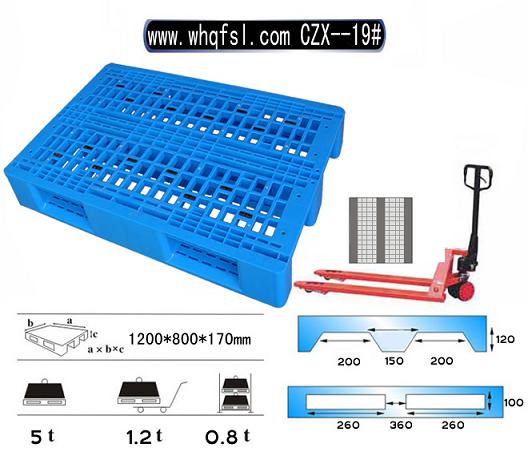塑料周转箱厂 哪里卖塑料周转箱