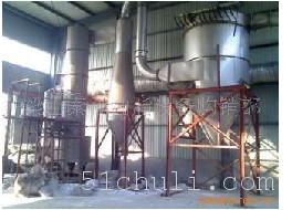 转让整体精炼设备