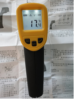 正品销售TM330红外线测温仪