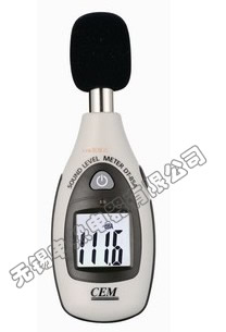 DT-85A噪音计