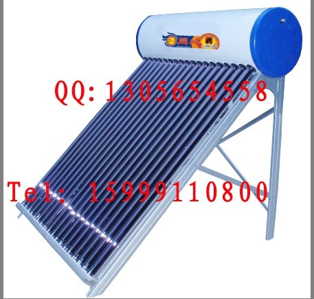 全国联保太阳能热水器