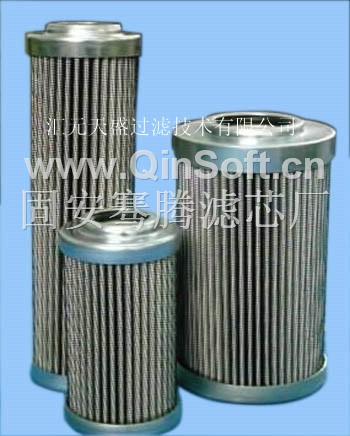 供应黎明滤芯