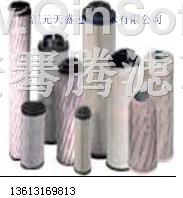 贺德克滤芯0240R010BN3HC