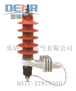 HY5WS-17/50TLB氧化锌避雷器