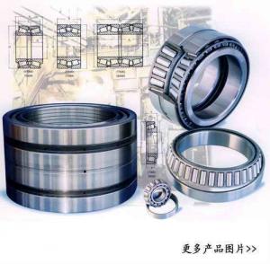 NMB进口轴承微型轴承