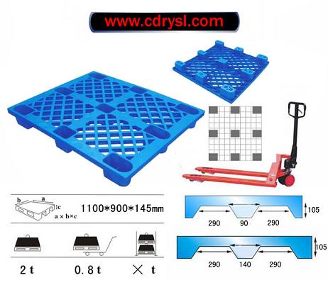 塑料周转箱网格 塑料水果周转箱