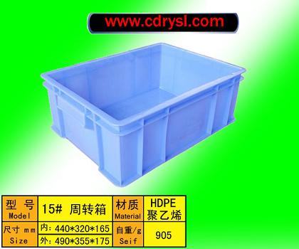 塑料托盘承重 塑料托盘防静电检验第三方