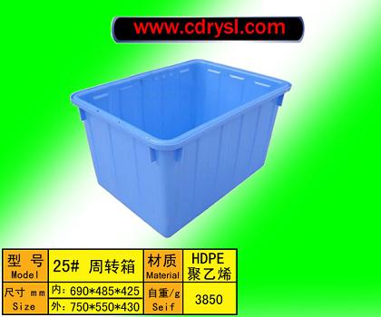 塑料托盘重量 塑料托盘圆形