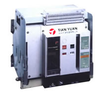 TYW1智能型万能式断路器