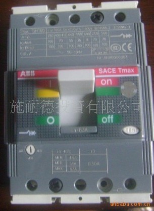 ABBT1N塑壳断路器