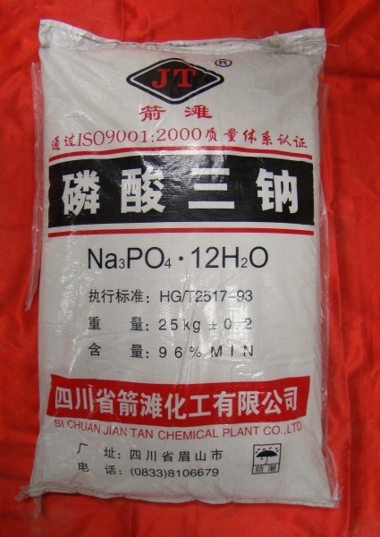 磷酸三钠磷肥