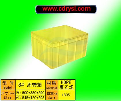 塑料托盘验收标准 哪有塑料托盘