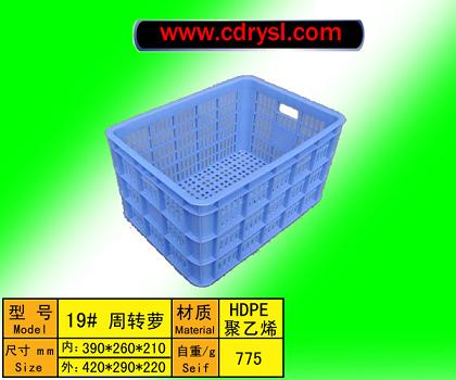 塑料周转箱的价格 塑料周转箱二手