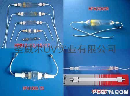 供应飞利浦UV灯管PHILIPS特殊光源