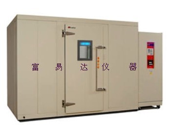大型步入式恒温恒湿室