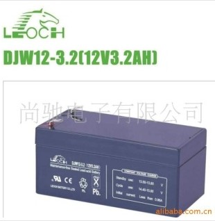 12V3.2AH理士LEOCH免维护蓄电池DJW12-3.2