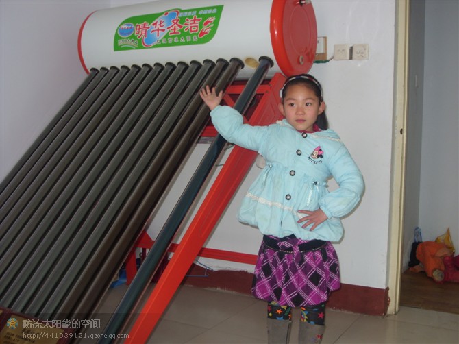 北京太阳能热水器实在产品实在价格