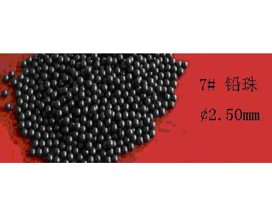 铅珠铅珠铅珠铅珠铅珠