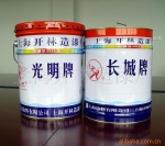 815绿色木船防污漆