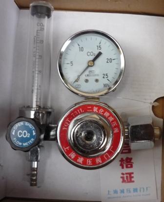 YQT-731L二氧化碳减压阀
