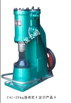 供应C41-20KG连体空气锤   滕州市润发机械