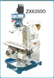 供应ZX6350D钻铣床  滕州市润发机械有限责任公司