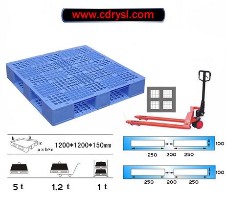 塑料周转箱生产设备 工业塑料周转箱